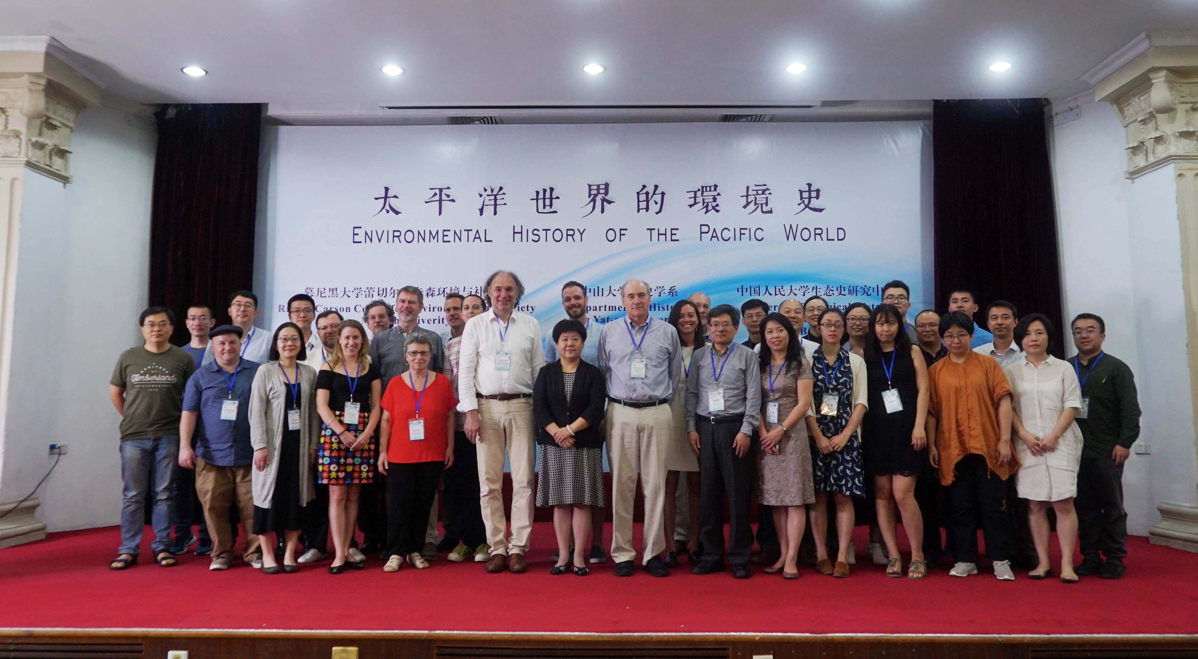 The Environmental History of the Pacific World