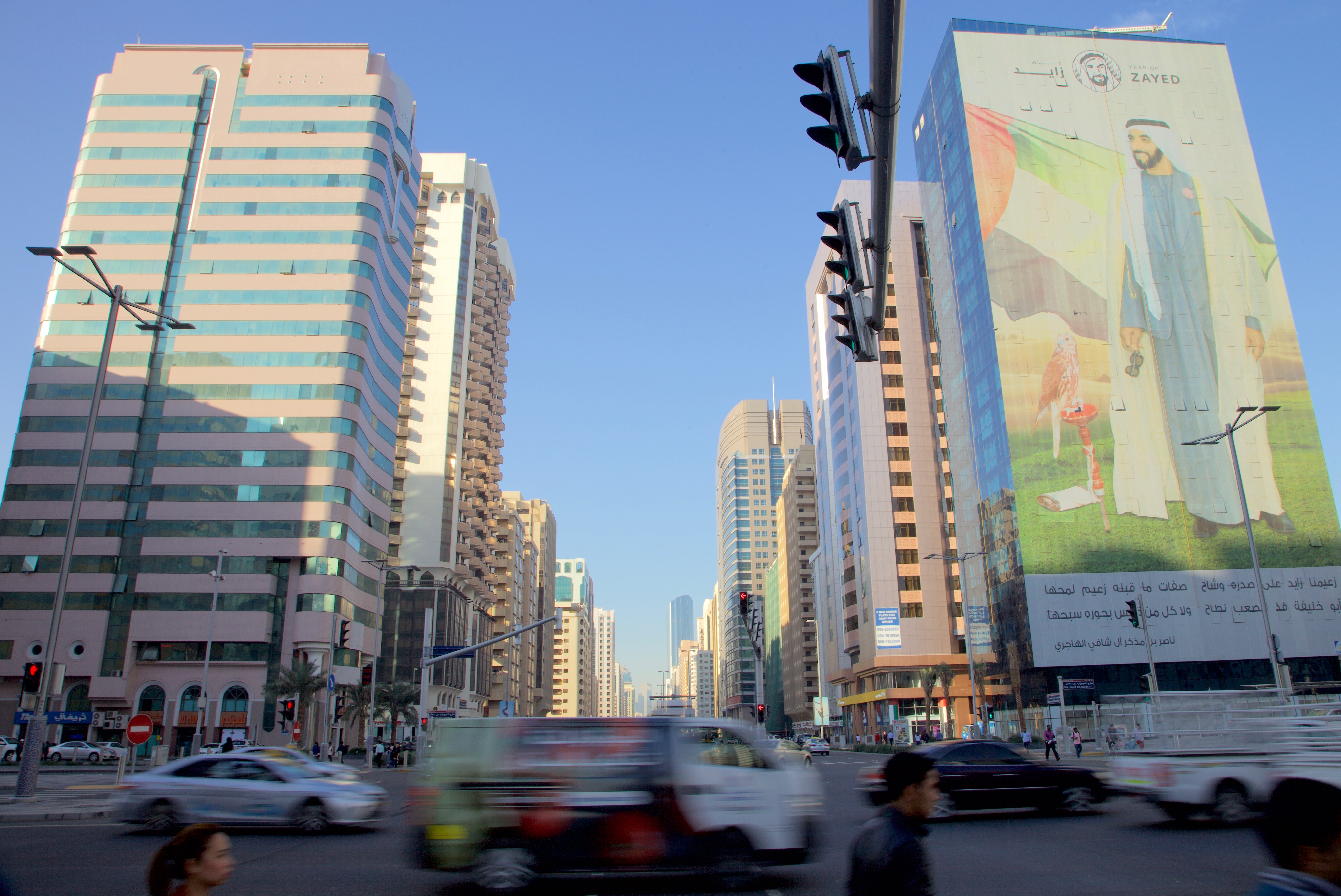 City Environments around the Globe: Past Challenges, Future Visions